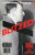 Blitzed : Drugs in Nazi Germany - Norman Ohler