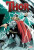 Thor By Straczynski & Gillen Omnibus - J. Michael Straczynski,Kieron Gillen