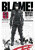 Blame! 1 - Tsutomu Nihei