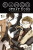 Bungo Stray Dogs 1 (light novel) - Kafka Asagiri