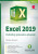 Excel 2019 - Podrobný průvodce uživatele - Miroslav Navarrů