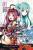 Sword Art Online: Mother´s Rosary: 003 - Himura Kiseki,Reki Kawahara