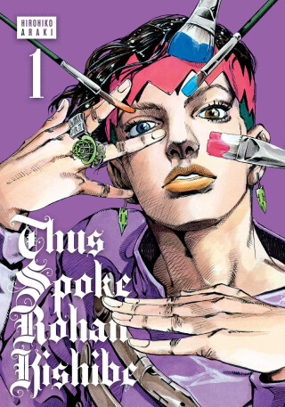 Thus Spoke Rohan Kishibe 1 (Defekt) - Hirohiko Araki