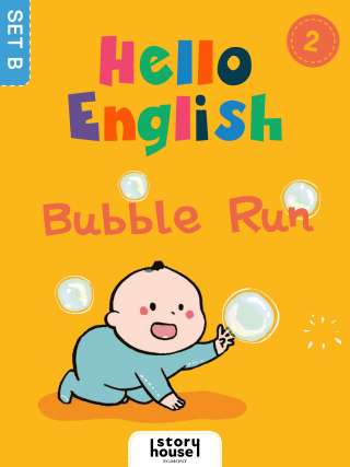 Bubble Run -  Ivy Dad (Beijing) Education Technology Co., Ltd