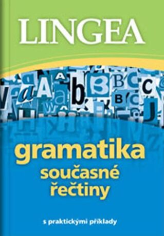 Gramatika současné řečtiny - neuveden