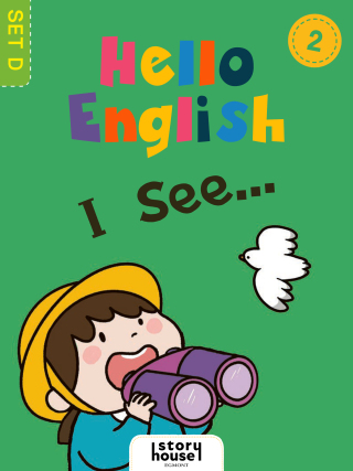 I See -  Ivy Dad (Beijing) Education Technology Co., Ltd