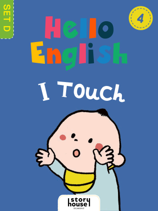 I Touch -  Ivy Dad (Beijing) Education Technology Co., Ltd