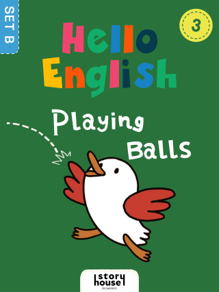 Playing Balls -  Ivy Dad (Beijing) Education Technology Co., Ltd