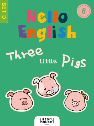 Three Little Pigs -  Ivy Dad (Beijing) Education Technology Co., Ltd