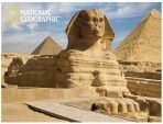 Plakát 3D Starověký Egypt - 