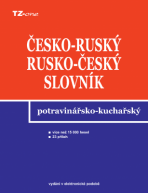Česko-ruský a rusko-český potravinářsko-kuchařský slovník - Libor Krejčiřík