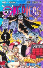 One Piece 101 (Defekt) - Eiičiró Oda