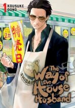 Way Of The Househusband 1 - Kósuke Óno