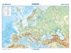 Evropa – příruční mapa - 
