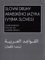 Slovní druhy arabského jazyka (vyjma sloves) - Charif Bahbouh, ...