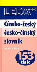 Čínsko-český česko-čínský slovník - Jaromír Vochala
