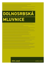 Dolnosrbská mluvnice - Pětr Janaš