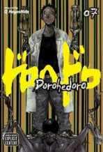 Dorohedoro 7 - Q Hayashida