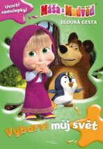 Máša a medvěd Dlouhá cesta Vybarvi můj svět - Animaccord
