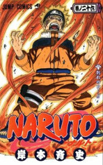 Naruto 26 Odloučení - Masaši Kišimoto