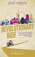 Revolutionary Ride (Defekt) - Pryce Lois