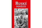 Ruské pověsti - 