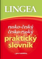 Rusko-český, česko-ruský praktický slovník ...pro každého - 