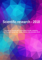 Scientific research – 2018 - Mihail Shishkarev, ...
