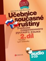 Učebnice současné ruštiny, 2. díl + audio CD - Adam Janek,Julie Bezděková