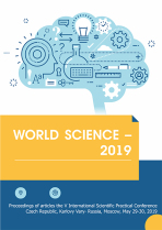 World Science – 2019 - Yelena Mamonova, ...