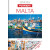 Malta - Poznejte