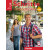 Schritte international Neu 3 Kursbuch + Arbeitsbuch mit Audio-CD