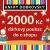 Vánoční e-shopová dárková poukázka 2000 Kč