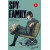 Spy x Family 5 (anglicky)