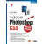 Adobe Photoshop CS5