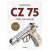 CZ 75 – Příběh české legendy