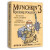 Munchkin 3: Kněžské poklesky - rozšíření