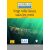 Vingt mille lieues sous les mers - Niveau 1/A1 - Lecture CLE en français facile - Livre + Audio téléchargeable