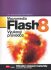 Macromedia Flash 8 - 